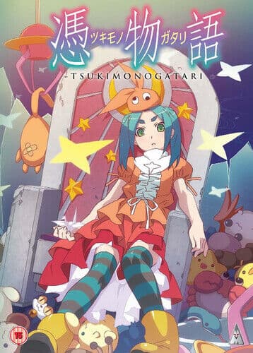 Tsukimonogatari DVD (2016) Akiyuki Shinbou Cert 15 Pre-Owned Region 2