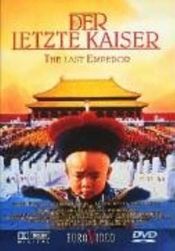 The Last Emperor DVD Pre-Owned Region 2