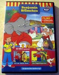 Kleiner Hund/Regenbogenfest DVD Pre-Owned Region 2