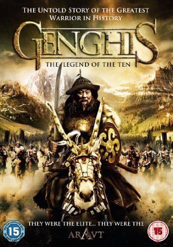 Genghis: The Legend Of The Ten  [20 DVD Pre-Owned Region 2