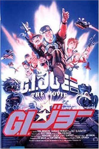 G.I. Joe: The Movie DVD (2003) Don Jurwich Cert PG Pre-Owned Region 2