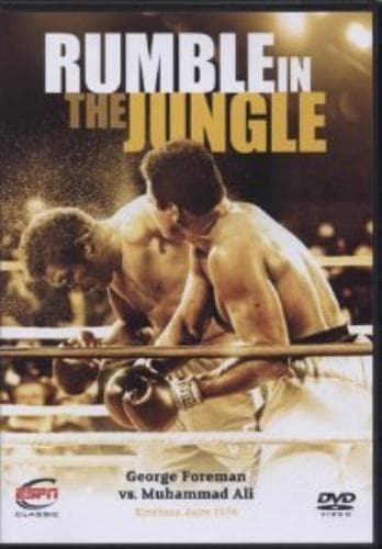 Rumble In The Jungle - George Foreman V DVD Pre-Owned Region 2