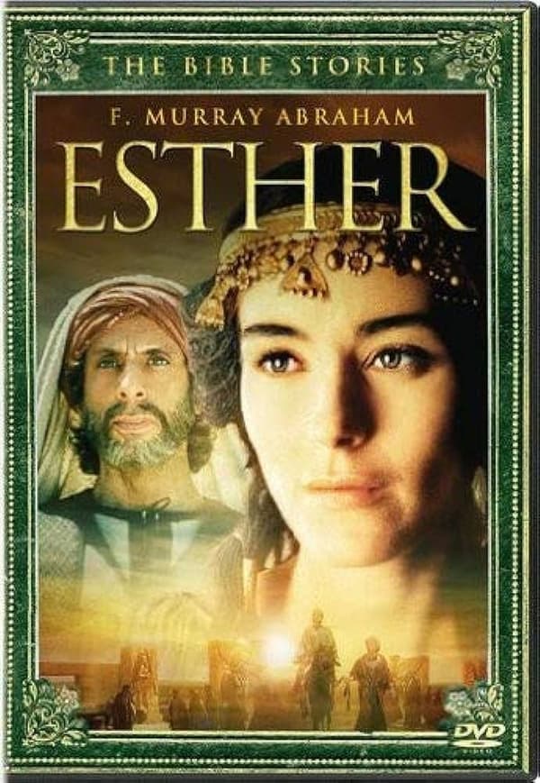 Kids Favorite Bible Stories - Esther DVD DVD Pre-Owned Region 2