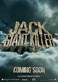 Jack The Giant Slayer DVD (2013) Ewan McGregor, Singer (DIR) Cert 12 Pre-Owned Region 2