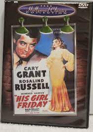 The Classic Movies Collection His Girl F DVD Pre-Owned Region 2