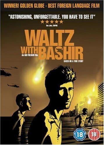 Waltz With Bashir DVD (2009) Ari Folman Cert 18 Pre-Owned Region 2