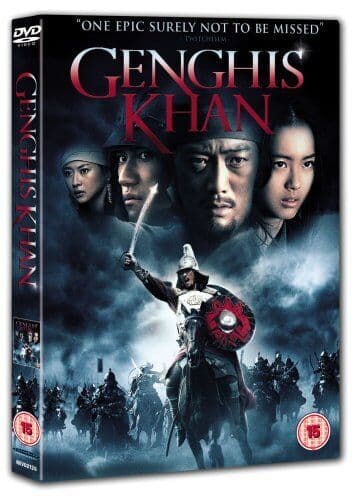 Genghis Khan: To The Ends Of The Earth And Sea DVD (2008) Takashi Sorimachi, Pre-Owned Region 2