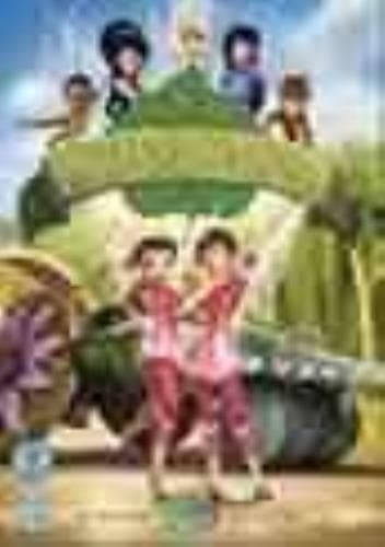 Pixie Hollow Games DVD Retail DVD Pre-Owned Region 2