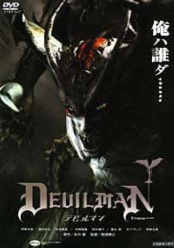 Equilibrium DVD Pre-Owned Region 2