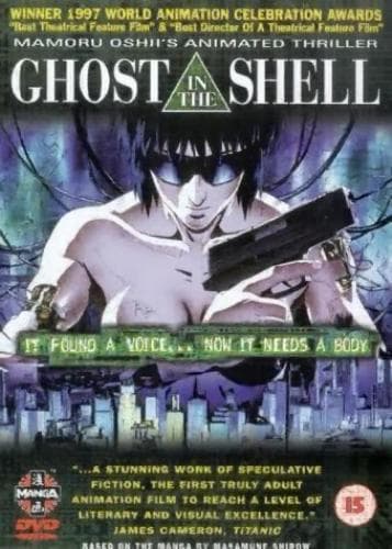 Ghost In The Shell DVD (2000) Mamoru Oshii Cert 15 Pre-Owned Region 2