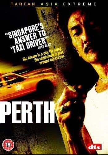 Perth DVD (2007) Kay Tong Lim, Djinn (DIR) Cert 18 Pre-Owned Region 2