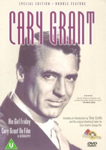 His Girl Friday DVD (1999) Cary Grant, Hawks (DIR) Cert U Pre-Owned Region 2