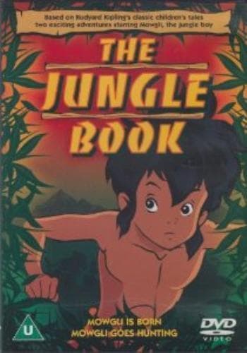 The Jungle Book (not Disney) DVD Pre-Owned Region 2