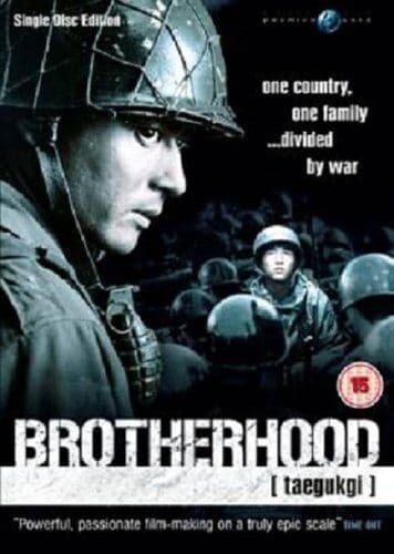 Brotherhood DVD (2006) Dong-Kun Jang, Kang (DIR) Cert 15 Pre-Owned Region 2