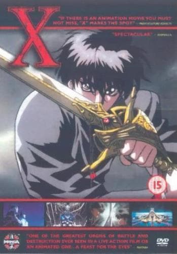 X DVD (2004) Rintaro Cert 15 Pre-Owned Region 2