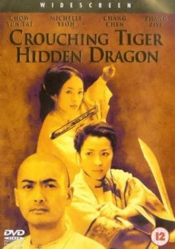 Crouching Tiger, Hidden Dragon  [20 DVD Pre-Owned Region 2