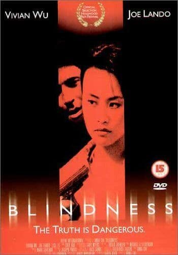 Blindness  [1998] DVD Pre-Owned Region 2