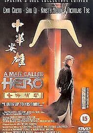 A Man Called Hero DVD (2001) Ekin Cheng, Lau (DIR) Cert 15 2 Discs Pre-Owned Region 2