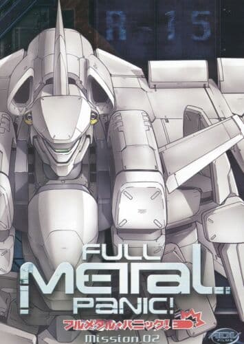 Full Metal Panic: Mission 2 DVD (2003) Cert 12 Pre-Owned Region 2