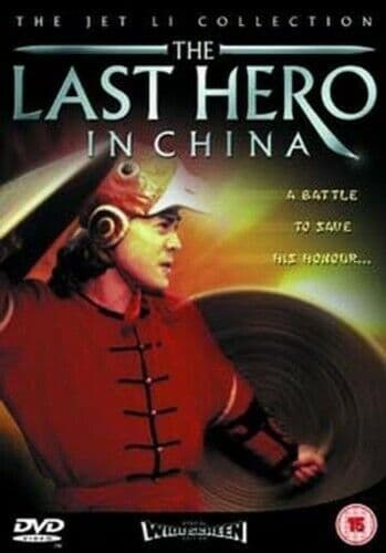 The Last Hero In China DVD (2003) Jet Li, Jing (DIR) Cert 15 Pre-Owned Region 2
