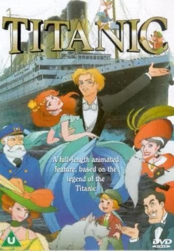 Titanic  DVD Pre-Owned Region 2