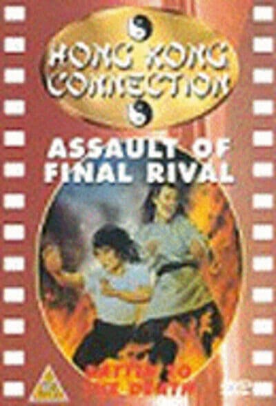 Assault Of Final Rival DVD (2003) Wong Tao, Sok (DIR) Cert PG Pre-Owned Region 2