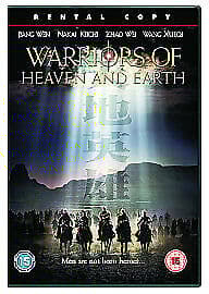 Warriors Of Heaven And Earth DVD (2004) Kiichi Nakai, He (DIR) Cert 15 Pre-Owned Region 2