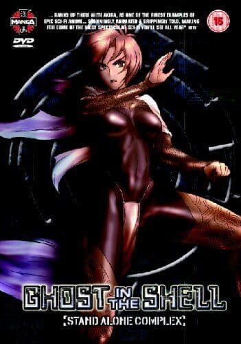 Ghost In The Shell - Stand Alone Complex: Volume 3 DVD (2005) Kà´ichi Mashimo Pre-Owned Region 2