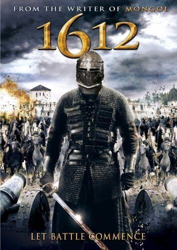 1612 DVD (2011) Pyotr Kislov, Khotinenko (DIR) Cert 15 Pre-Owned Region 2