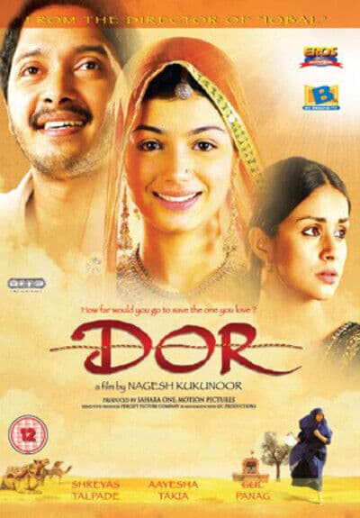 Dor DVD (2006) Gul Kirat Panag, Kukunoor (DIR) Cert 12 Pre-Owned Region 2