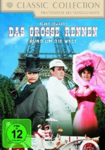 DAS GROSSE RENNEN - VARIOUS  [1965] DVD Pre-Owned Region 2