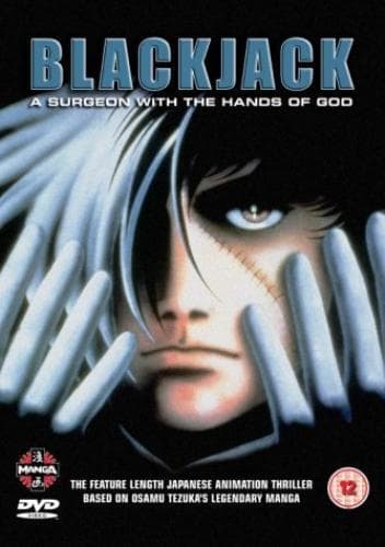 Black Jack DVD (2004) Osamu Dezaki Cert 12 3 Discs Pre-Owned Region 2