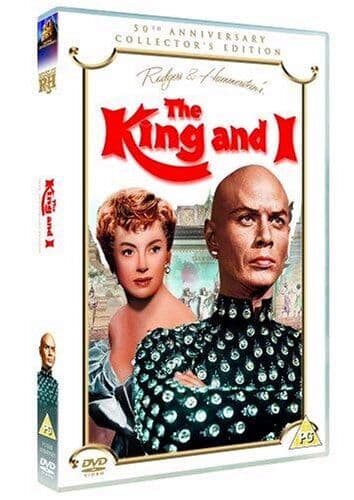 The King And I: 2-disc [Special Edition] DVD Pre-Owned Region 2