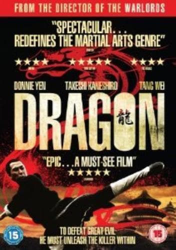 Dragon DVD (2013) Donnie Yen, Chan (DIR) Cert 15 Pre-Owned Region 2