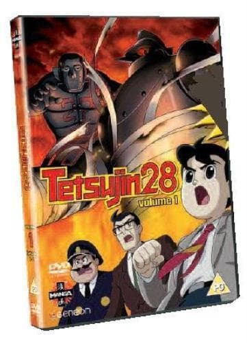 Tetsujin 28  DVD Pre-Owned Region 2