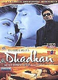 Dhadkan DVD (2000) Dharmesh Darshan Cert U Pre-Owned Region 2