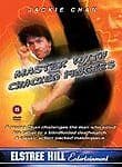 Master With Cracked Fingers  DVD Pre-Owned Region 2