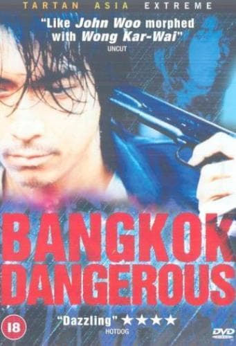 Bangkok Dangerous DVD (2002) Pavarit Mongkolpisit, Pang (DIR) Cert 18 Pre-Owned Region 2