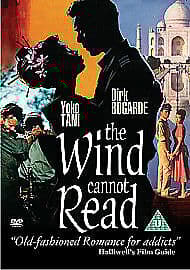 The Wind Cannot Read DVD (2010) Dirk Bogarde, Thomas (DIR) Cert U Pre-Owned Region 2