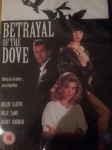 Betrayal Of The Dove DVD Pre-Owned Region 2
