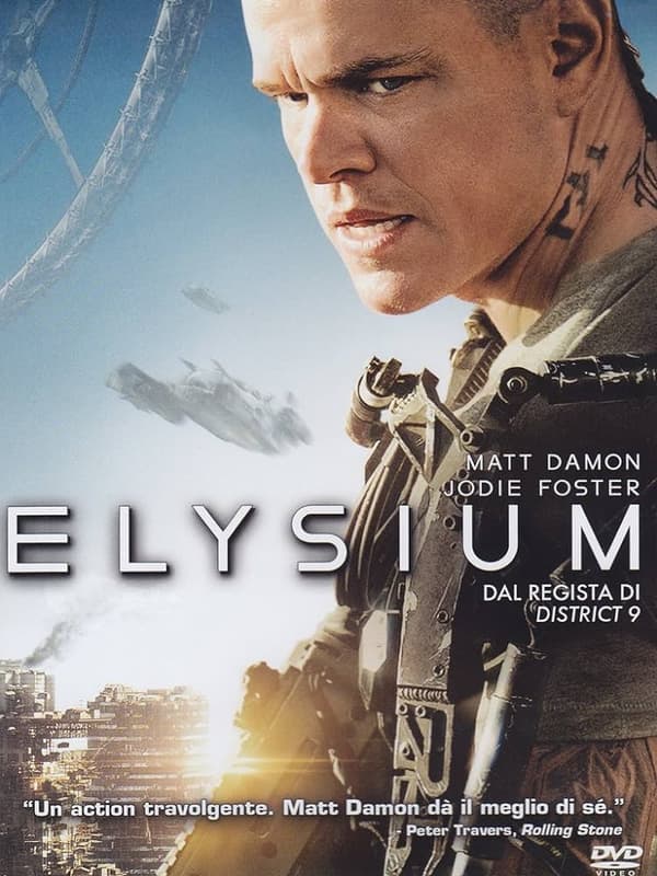 ELYSIUM [FR IMPORT] - MATT DAM DVD Pre-Owned Region 2