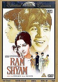 Ram Aur Shyam DVD Dilip Kumar, Chanakya (DIR) Cert PG Pre-Owned Region 2