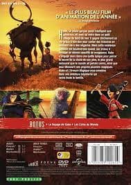 Theron, Charlize - Kubo Et Larmure Magiq DVD Pre-Owned Region 2