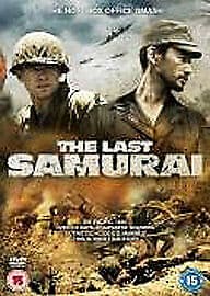 Battle Of The Pacific DVD (2012) Yutaka Takenouchi, Hirayama (DIR) Cert 15 Pre-Owned Region 2