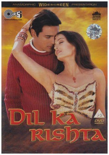 Dil Ka Rishta  DVD Pre-Owned Region 2