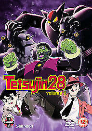 Tetsujin 28: Volume 2 - Tetsujin Vs The Mafia DVD (2006) Yasuhiro Imagawa Cert Pre-Owned Region 2