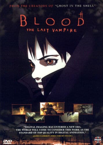 Blood: Last Vampire  [2000] [Region DVD Pre-Owned Region 2