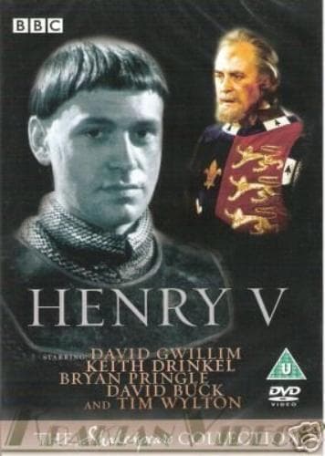 Henry V - BBC Shakespeare Collection [19 DVD Pre-Owned Region 2