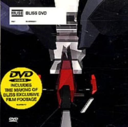 Bliss [DVD AUDIO] DVD Pre-Owned Region 2