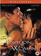 Pavilion Of Women  DVD Pre-Owned Region 2